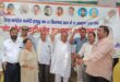 Signature campaign : कांग्रेसियों ने चलाया वोट चोर गद्दी छोड़ हस्ताक्षर अभियान ?