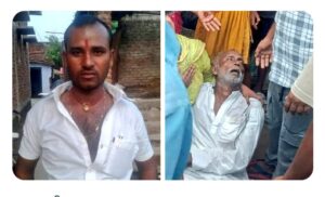 Vegetable vendor murdered : सभी की निगाहें भारतीय मुसलमानों पर बिहार का असली जंगलराज, 5 रूपये के लिये सब्ज़ी विक्रेता की हत्या ?