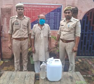 Raw liquor recovered : चौसाना पुलिस की बड़ी कार्रवाई अवैध शराब पर कसा शिकंजा, एक आरोपी गिरफ्तार 10 लीटर कच्ची शराब बरामद ?