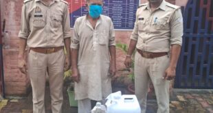 Raw liquor recovered : चौसाना पुलिस की बड़ी कार्रवाई अवैध शराब पर कसा शिकंजा, एक आरोपी गिरफ्तार 10 लीटर कच्ची शराब बरामद ?