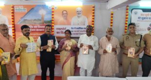 Prime Minister : मा0 प्रधानमंत्री जी के विजन विकसित भारत-विकसित उत्तर प्रदेश-2047 की दिशा में अग्रसर है - मा0 सांसद राज्यसभा ?