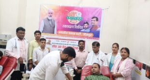 Blood donation camp : प्रधानमंत्री मोदी के जन्मदिवस पर लोक जन सेवा फाउंडेशन ने स्वैच्छिक रक्तदान शिविर आयोजित किया ?