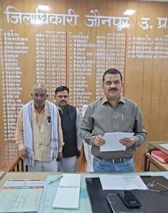 Land problem : 82 वर्षीय हरिलाल पाल की 40 साल पुरानी भूमि समस्या का जिलाधिकारी ने दो घंटे में समाधान किया ?