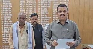 Land problem : 82 वर्षीय हरिलाल पाल की 40 साल पुरानी भूमि समस्या का जिलाधिकारी ने दो घंटे में समाधान किया ?