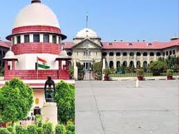 Historical decision : सोशल मीडिया पर जाति का महिमामंडन रोकिए, पुलिस रिकॉर्ड से भी कॉलम हटाइए, इलाहाबाद HC का ऐतिहासिक निर्णय ?