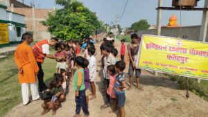 Homeopathic medicines : डेंगू बचाव महाभियान गढ़ीवा में 82 बच्चों को वितरित की गई निःशुल्क होम्योपैथिक औषधियाँ ?