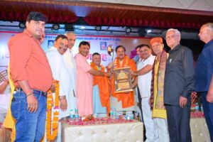 Concluded with great pomp : विश्व ब्रह्म ऋषि ब्राह्मण महासभा का स्थापना दिवस समारोह धूमधाम से संपन्न ?