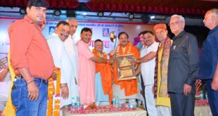 Concluded with great pomp : विश्व ब्रह्म ऋषि ब्राह्मण महासभा का स्थापना दिवस समारोह धूमधाम से संपन्न ?