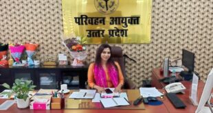 loyalty to the authorities : किंजल सिंह ने संभाला परिवहन आयुक्त का पदभार, अधिकारियों को निष्ठा और जवाबदेही के साथ काम करने के निर्देश ?