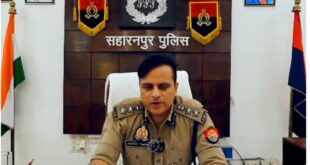 Policeman suspended : सहारनपुर SSP की बड़ी कार्यवाही नवरात्र व शाकुंभरी मेला ड्यूटी से गायब पुलिसकर्मी सस्पेंड ?