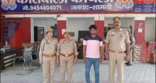 Major action : कांधला पुलिस की एंटीरोमियो टीम की बड़ी कार्रवाई ?