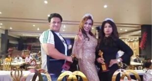 Personality Award : दिल्ली में अकरम अजीज को इंडियन टॉप 50 आइकॉनिक पर्सनल्टी अवार्ड से सम्मानित ?