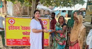 Strong family : स्वस्थ नारी सशक्त परिवार अभियान के अंतर्गत हाइजीन किट वितरण कार्यक्रम ?