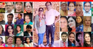 Birthday : श्री राम राष्ट्रीय साहित्यिक संस्था अयोध्या धाम के तत्वाधान में कवियों ने आपनी स्वर्णमयी काव्य फ़ुआरों से युगल कवि का मनाया जन्म दिवस ?