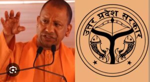 High-tech equipment : मरीजों की सुविधा के लिए यूपी के 31 अस्पतालों में होंगे हाई-टेक उपकरण ?