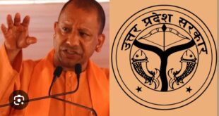 High-tech equipment : मरीजों की सुविधा के लिए यूपी के 31 अस्पतालों में होंगे हाई-टेक उपकरण ?