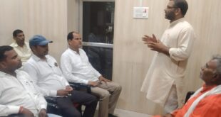 Praveen Pandey Bundelkhandi : गवर्मेंट डिग्री कॉलेज की आस में यमुनांचल - प्रवीण पाण्डेय बुंदेलखंडी ?