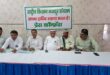 Self-respect Mahapanchayat : 28 सितम्बर को होगी सिम्भावली में किसान मज़दूर स्वाभिमान महापंचायत ?