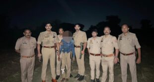 Bounty wanted : 25 हजार रुपए के इनामिया वांछित लूट के अभियुक्त को पुलिस मुठभेड़ में पिपरी पुलिस ने किया गिरफ्तार ?