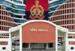 UP Police Promotion: खुशखबरी! यूपी पुलिस के इन 79 निरीक्षकों की किस्मत चमकी, मिलेगी बड़ी जिम्मेदारी ?
