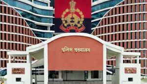 UP Police Promotion: खुशखबरी! यूपी पुलिस के इन 79 निरीक्षकों की किस्मत चमकी, मिलेगी बड़ी जिम्मेदारी ?