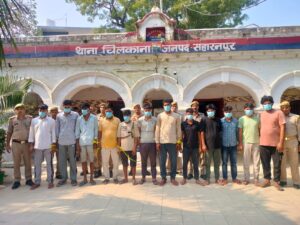 Accused arrested : थाना चिलकाना पुलिस टीम की बड़ी कार्यवाही अवैध खनन पर कसा शिकंजा 10 वाहन किए सीज़ 12 अभियुक्त गिरफ्तार ?