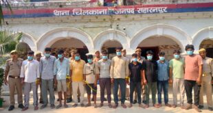 Accused arrested : थाना चिलकाना पुलिस टीम की बड़ी कार्यवाही अवैध खनन पर कसा शिकंजा 10 वाहन किए सीज़ 12 अभियुक्त गिरफ्तार ?