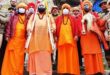 Raksha Bandhan : शंकराचार्य मंदिर में हुई बाबा अमरनाथ की 'छड़ी मुबारक' की पूजा, रक्षाबंधन पर खत्म होगी यात्रा ?