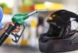 Petrol : जौनपुर: पूरे सितम्बर माह बिना हेलमेट के नहीं मिलेगा पेट्रोल ?
