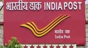 The big decision : अगले महीने से आप नहीं भेज पाएंगे रजिस्ट्री चिट्ठी, डाक विभाग ने लिया यह बड़ा फैसला ?