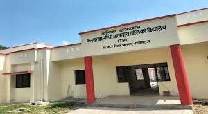 It is not resolved : जसपुरा कस्तूरबा गांधी आवासीय बालिका छात्रावास का मामला अभी वार्डन के ट्रांसफर के बाद भी सुलझा नहीं है  ?