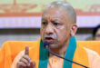 SRMU : मामले में अब तक क्या एक्शन हुआ? CM योगी ने लिया संज्ञान, दे दिया ये सख्त आदेश ?