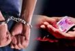 Commotion : महोबा जिला आबकारी अधिकारी का रिश्वत लेते वीडियो वायरल, विभाग में हड़कंप ?