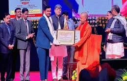 Will be accepted : विवेकानन्द यूथ एवार्ड हेतु युवाओं के आवेदन 15 सितंबर तक जिला कार्यालय में स्वीकार होंगे ?