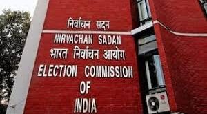 Voting : अक्टूबर में होगी बिहार विधानसभा चुनाव 2025 की घोषणा, दो या तीन चरणों में वोटिंग ?