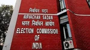 Voting : अक्टूबर में होगी बिहार विधानसभा चुनाव 2025 की घोषणा, दो या तीन चरणों में वोटिंग ?