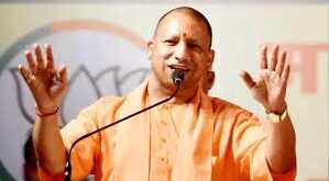 Old system : पैतृक संपत्ति के बंटवारे पर अब सिर्फ 5000 रुपये स्टांप ड्यूटी, योगी सरकार ने खत्म की पुरानी व्यवस्था ?