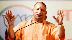 Old system : पैतृक संपत्ति के बंटवारे पर अब सिर्फ 5000 रुपये स्टांप ड्यूटी, योगी सरकार ने खत्म की पुरानी व्यवस्था ?