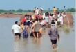 Overturned in the river : यूपी में 20 लोगों से भरी नाव शारदा नदी में पलटी ?
