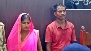 All work : सुल्तानपुर अवैध संबंधों में रोड़ा बन रहा था पति पत्नी ने चली चाल, बॉयफ्रेंड को बुलाया और किया काम तमाम ?