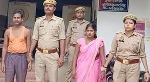 Murder of husband : पत्नी ने प्रेमी संग मिलकर की पति की हत्या, फिर बहाए घड़ियाली आंसू, निकली कातिल ?