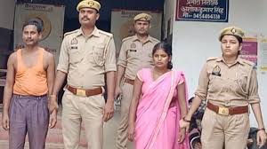 Murder of husband : पत्नी ने प्रेमी संग मिलकर की पति की हत्या, फिर बहाए घड़ियाली आंसू, निकली कातिल ?