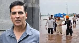 Akshay kumar : बेहद दिलदार हैं अक्षय कुमार, पंजाब बाढ़ पीड़ितों के लिए दिए करोड़ों रुपये, बोले- ये दान नहीं सेवा है ?