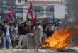 Protests : पूर्व प्रधानमंत्री की पत्नी को जलाकर मारा, निहत्थे पुलिसकर्मियों की पीट-पीटकर हत्या नेपाल में ये कैसा विरोध प्रदर्शन ?