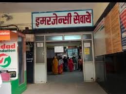 Viral havoc : जौनपुर में वायरल का कहर जिला अस्पताल में 185 में से 162 बेड भरे, एक दिन में 1324 मरीज पहुंचे ?