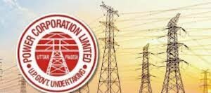 UPPCL: नए बिजली कनेक्शन के नियमों में हो गया बड़ा बदलाव, पावर कारपोरेशन ने जारी क‍िया ये आदेश ?