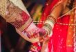 Police Protection : माता-पिता की मर्जी के खिलाफ शादी करने वालों को नहीं मिलेगी पुलिस सुरक्षा ?