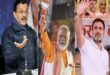 Who saved the honor : तीन सीटों पर ही जमानत बचा सकी कांग्रेस, कई बड़े चेहरों को मिली मात; देखें किसने बचाई लाज ?