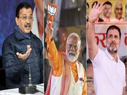 Who saved the honor : तीन सीटों पर ही जमानत बचा सकी कांग्रेस, कई बड़े चेहरों को मिली मात; देखें किसने बचाई लाज ?