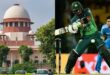 Supreme Court : इतनी जल्दी क्या है एशिया कप में भारत-पाकिस्तान क्रिकेट मैच रद्द करने की याचिका पर बोला सुप्रीम कोर्ट ?